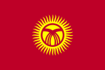 découvrez le kirghizistan, un pays enchanteur d'asie centrale, réputé pour ses paysages montagneux majestueux, sa culture riche et son hospitalité légendaire. explorez les vastes steppes, les lacs cristallins et vivez des aventures inoubliables dans ce joyau méconnu.